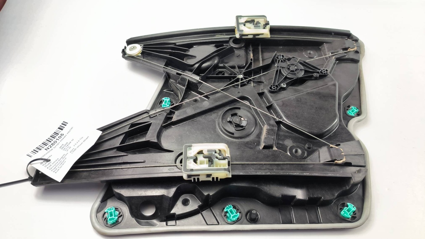 window regulator right front 5E3837656A SKODA OCTAVIA IV