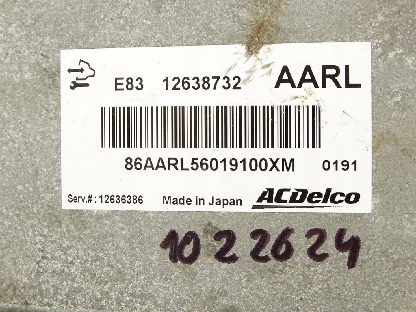 control unit computer of the engine OPEL MERIVA B 1.4 T 120 KM 12638732