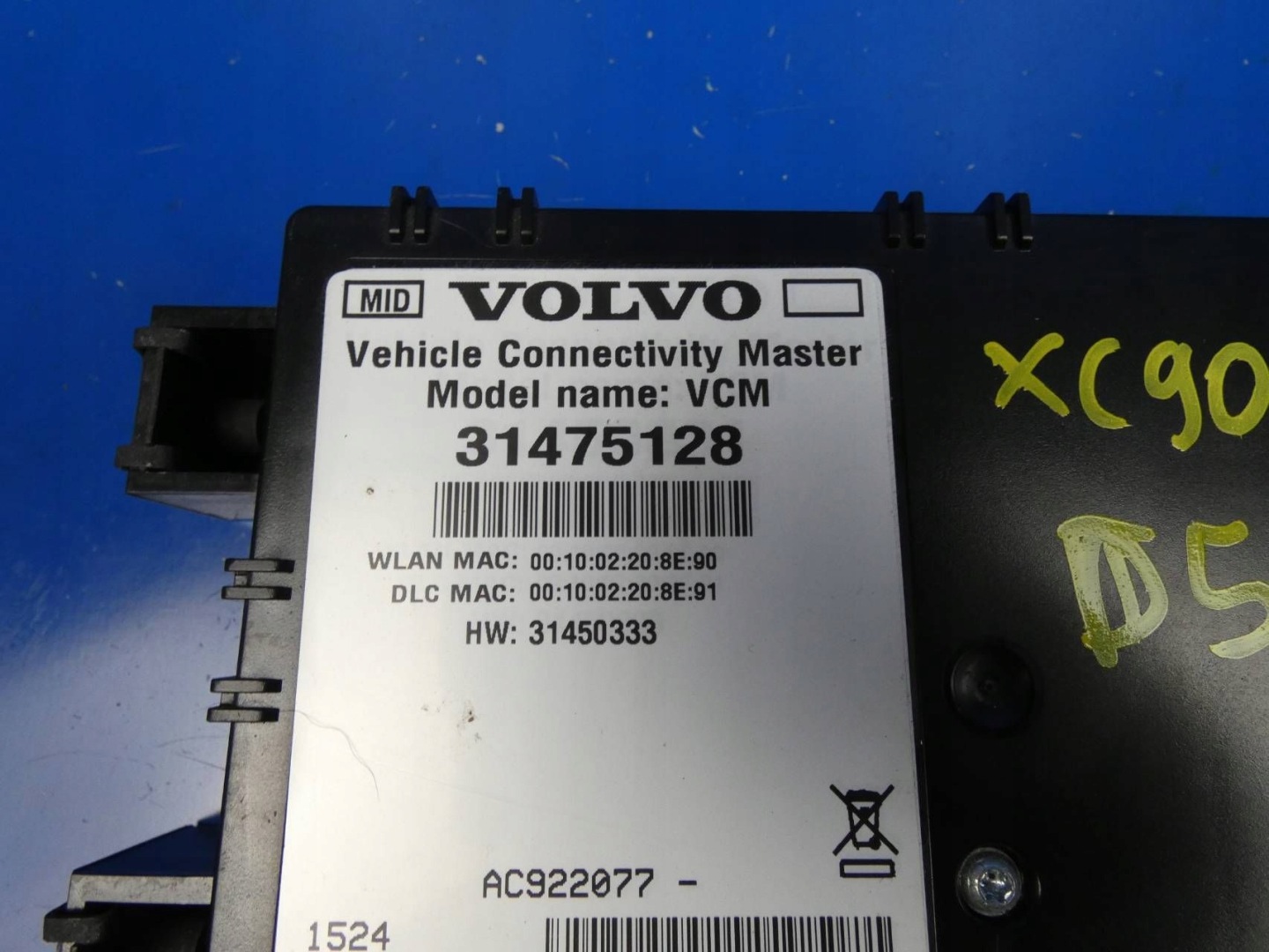 VOLVO XC90 II module control unit VCM