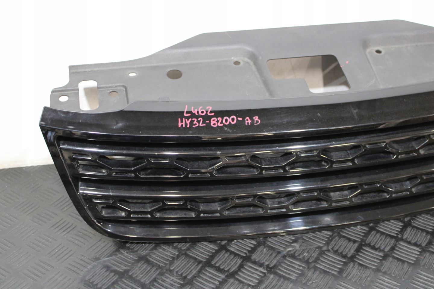 maska HY32-8200-AB LAND ROVER DISCOVERY V 5 L462