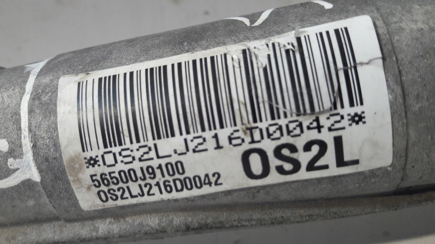 HYUNDAI KONA Boîter direction Boîter direction 56500-J9100