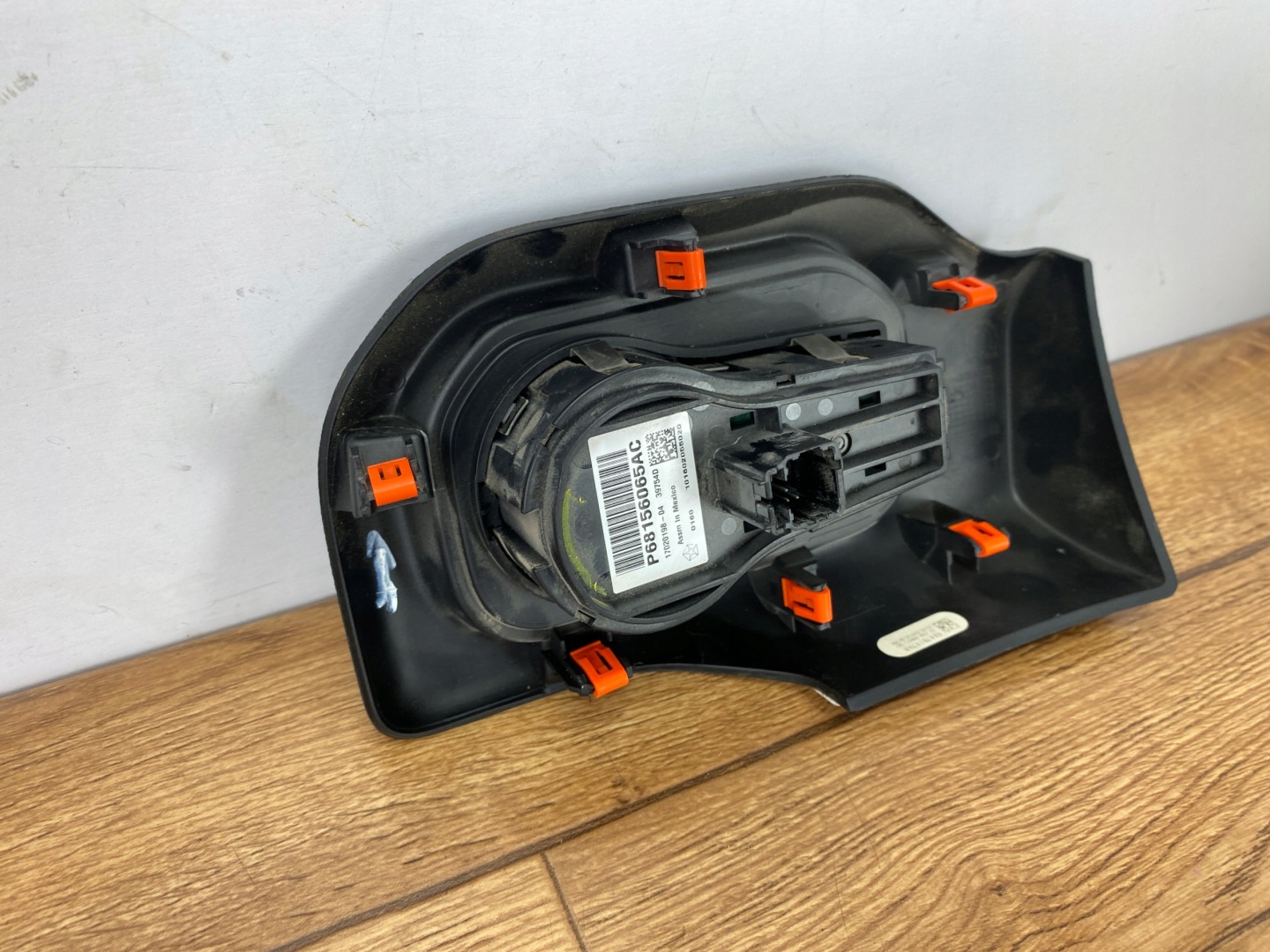 switch button control of the lights Ram 1500 2019+ USA