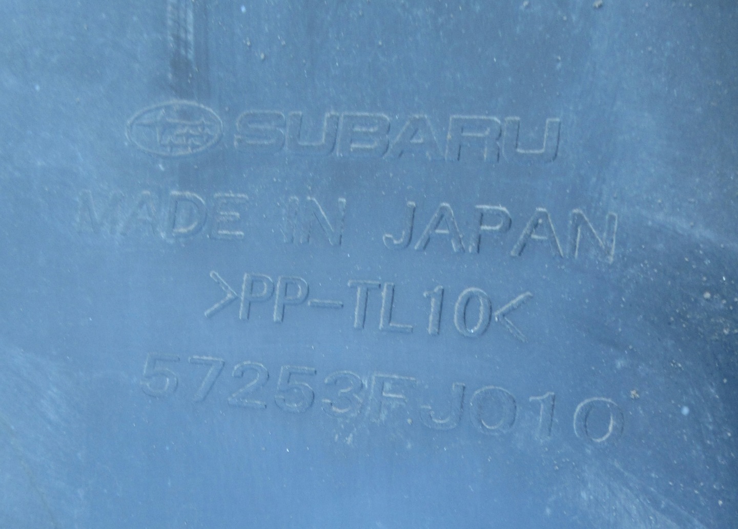 SUBARU XV 12R luftansaugkanal 57253FJ010