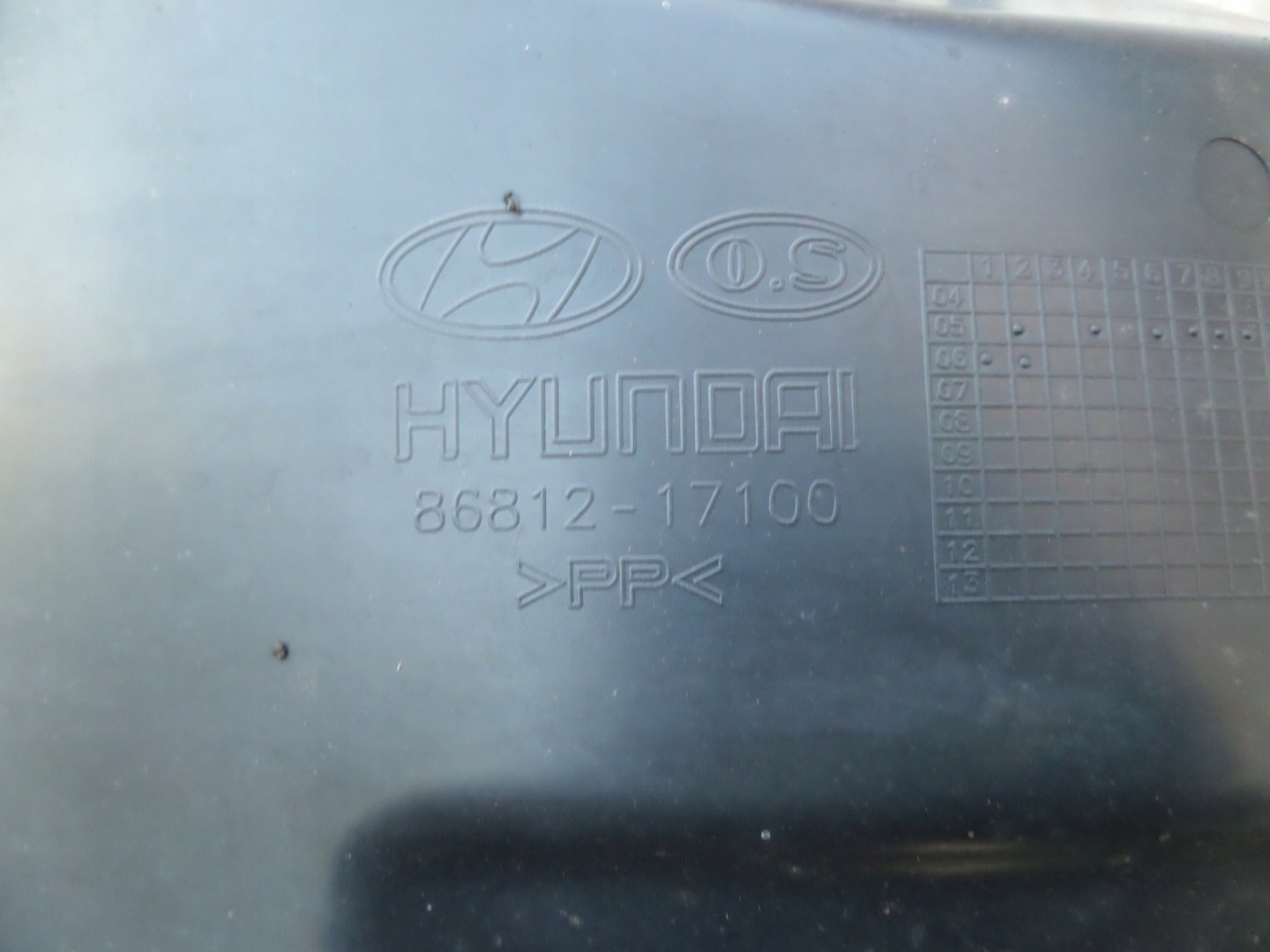 mudguard right front HYUNDAI MATRIX 01-08 86812-17100 original