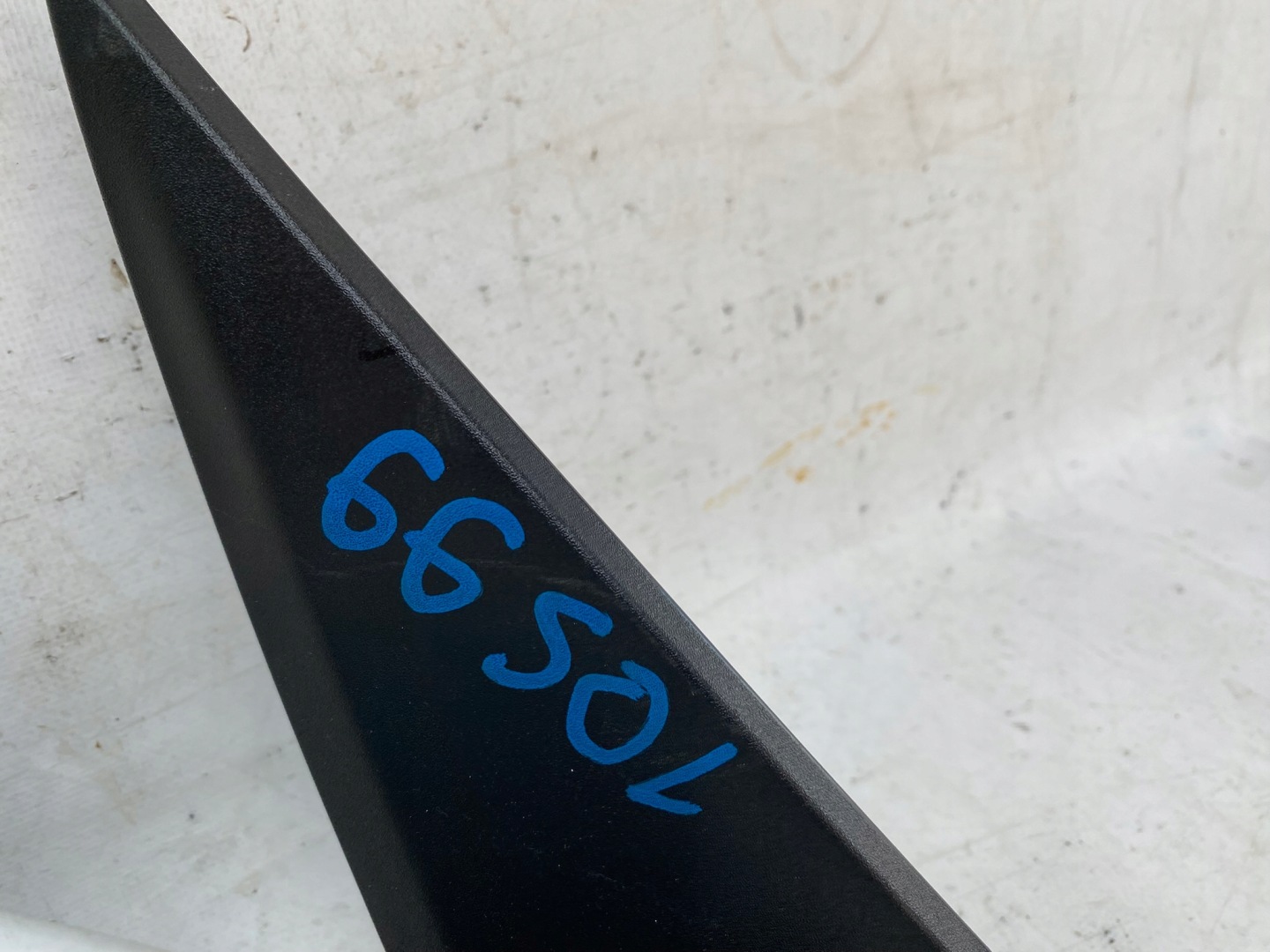 FORD S-MAX MK2 15- mirror right EM2B-17682BF