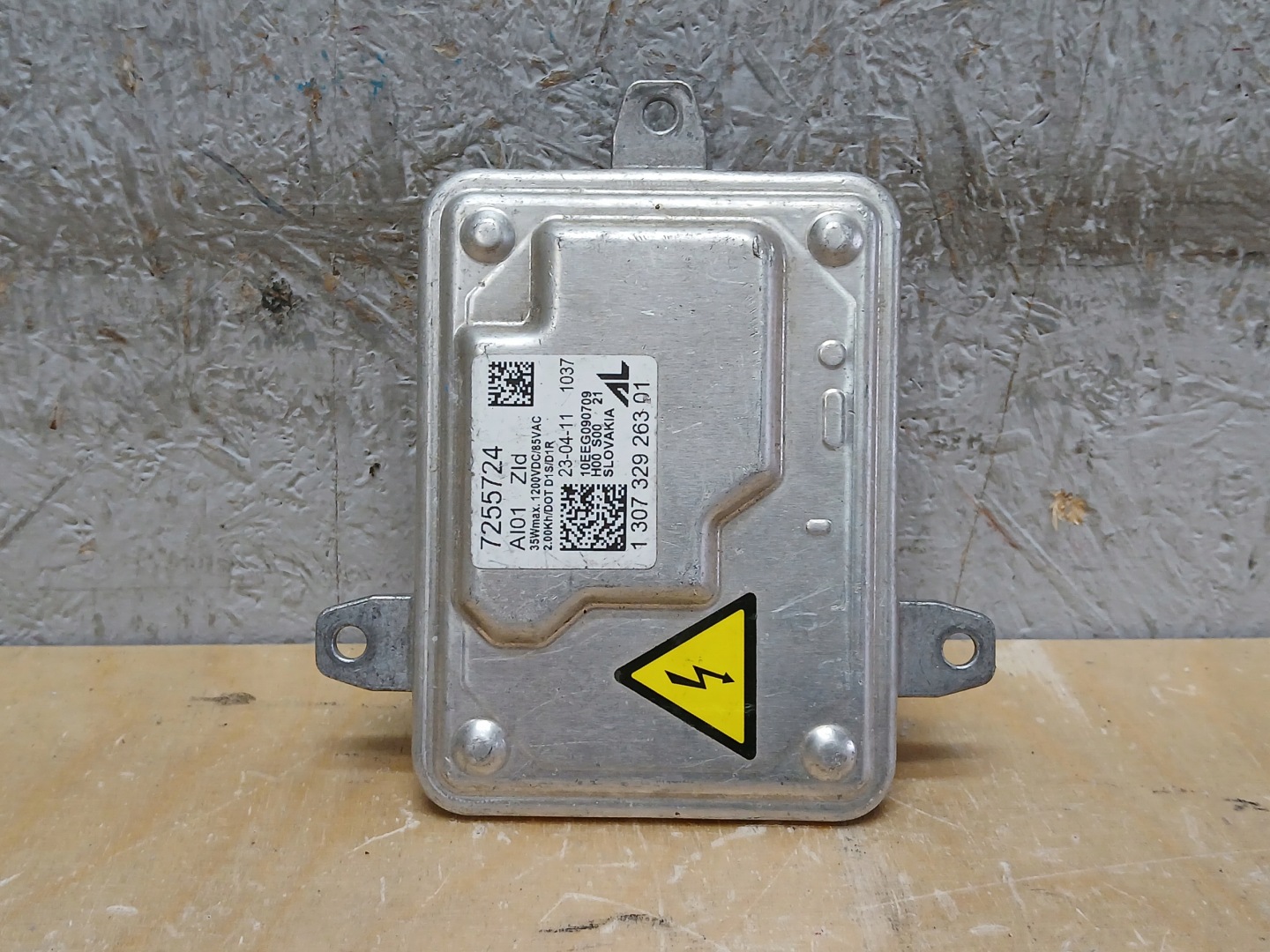 light module control unit 7255724