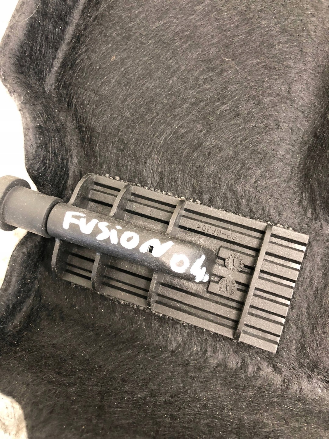 plato boot FORD FUSION 2N11N46506AK