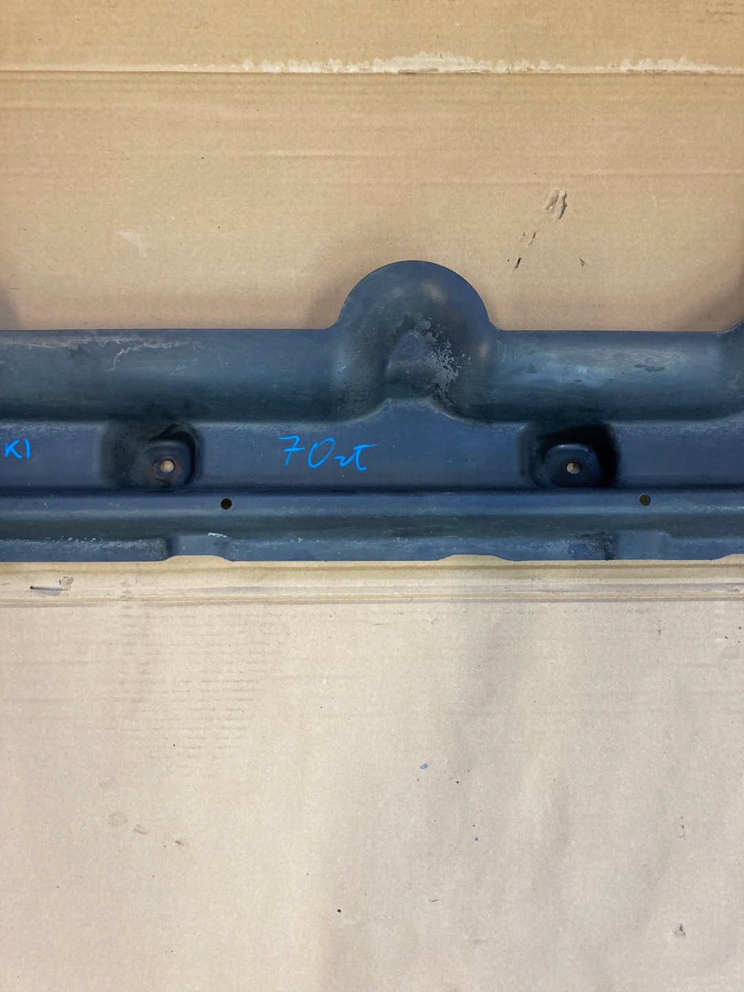 VW T5 TRANSPORTER MULTIVAN cover cover chassis