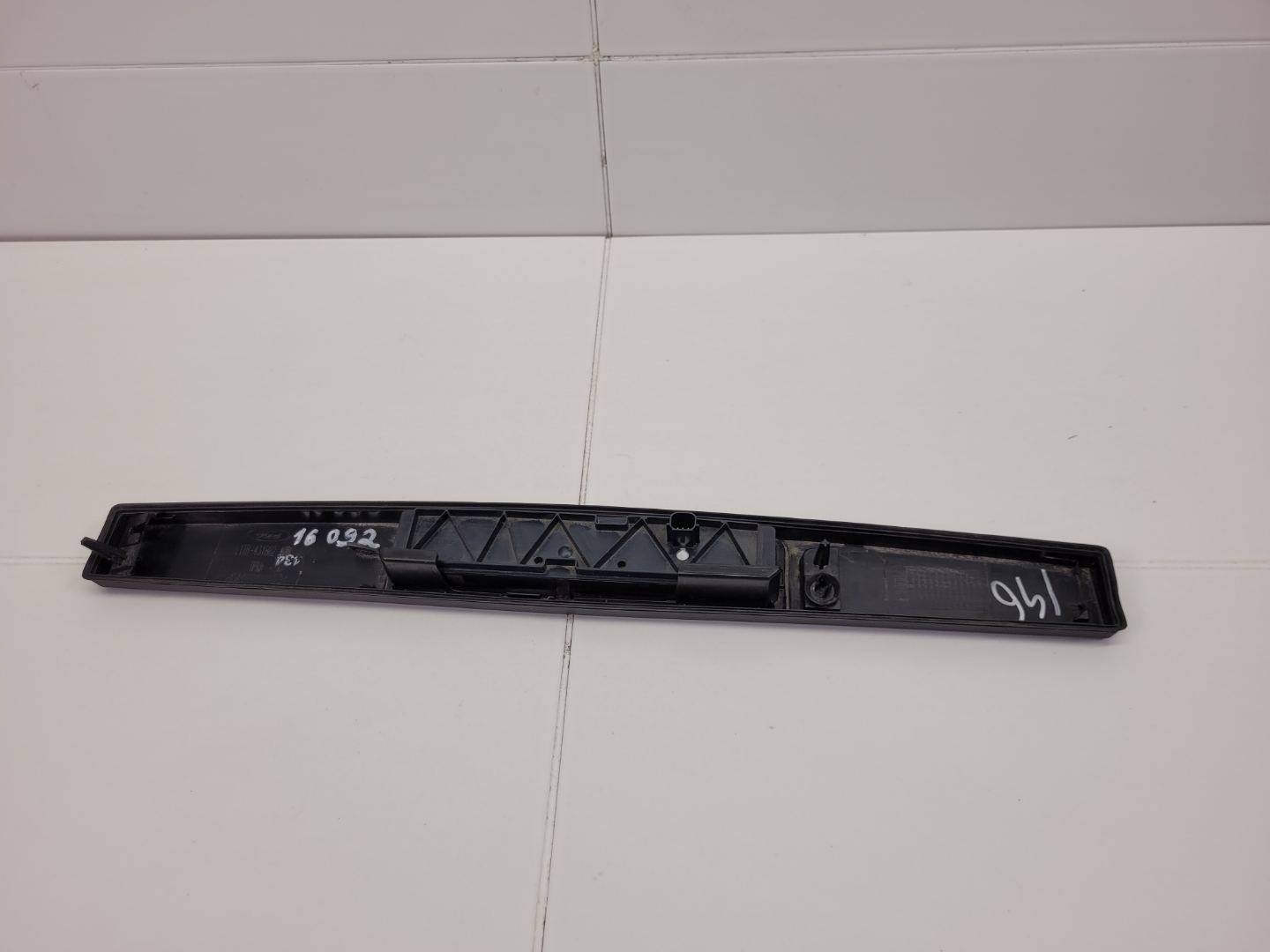 Moulage du capot Ford Puma 2 2021 L1TB-431B82