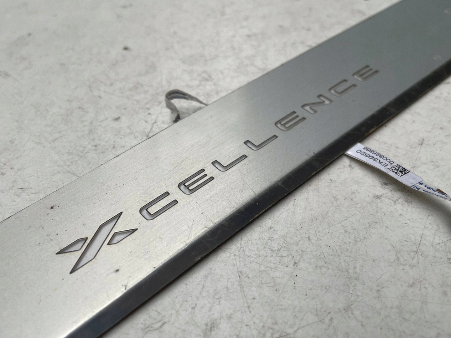 Seat Leon III Cupra moulding threshold 5F4947417 !J