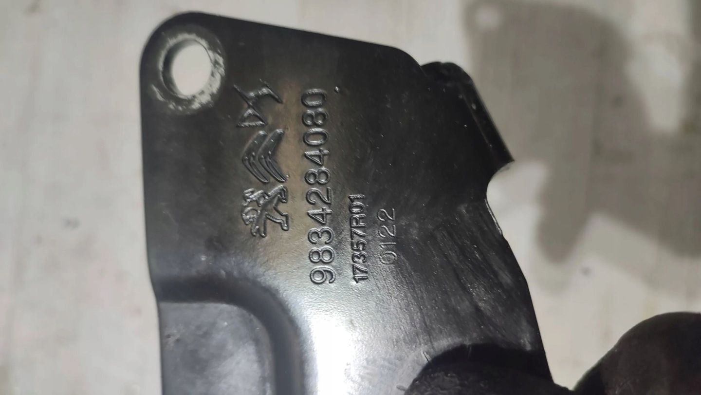 Peugeot 508 II 22r 1.2 engine mount 9834284080