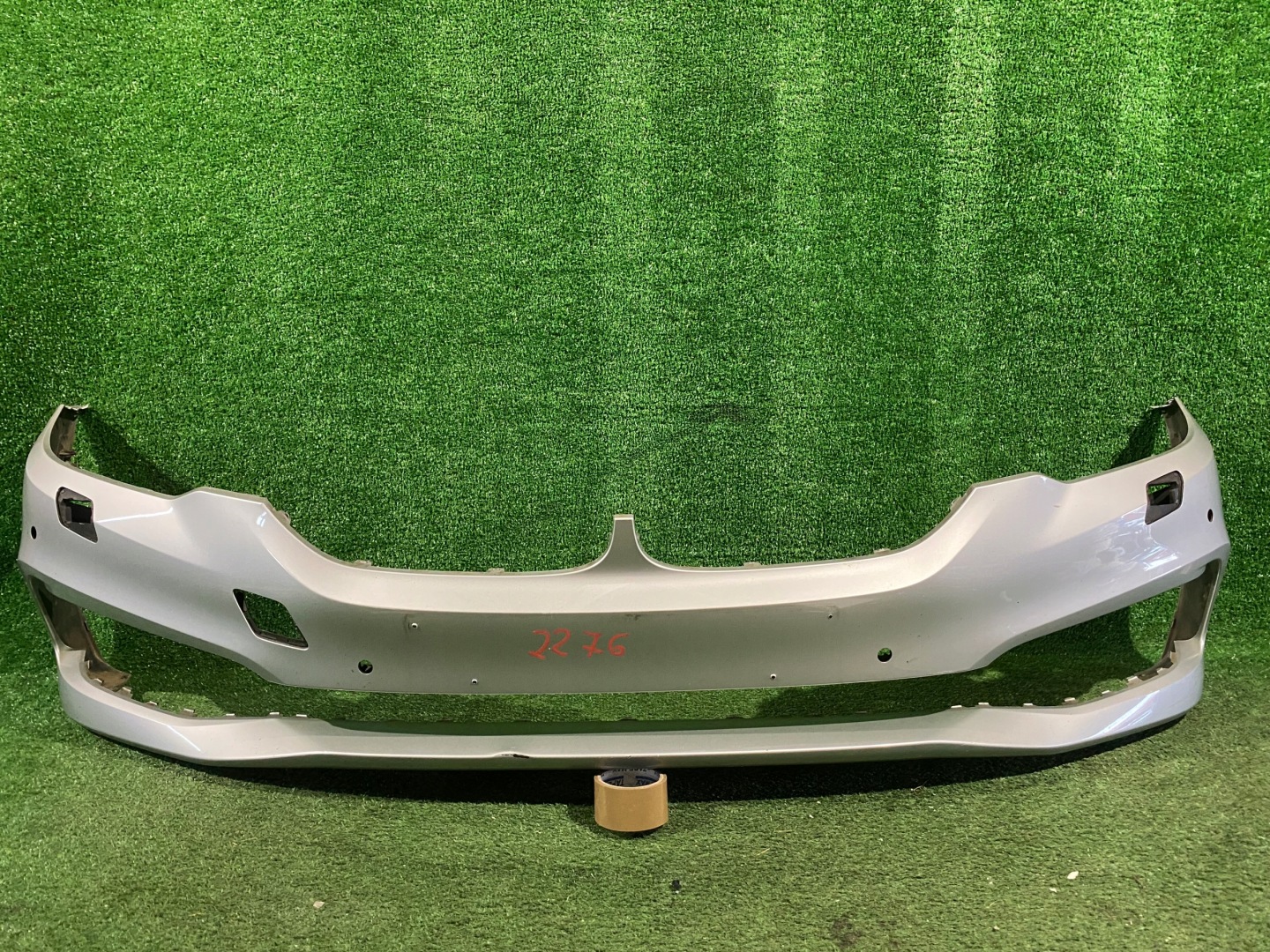 Frontstoßstange vorne BMW 5 G30 G31