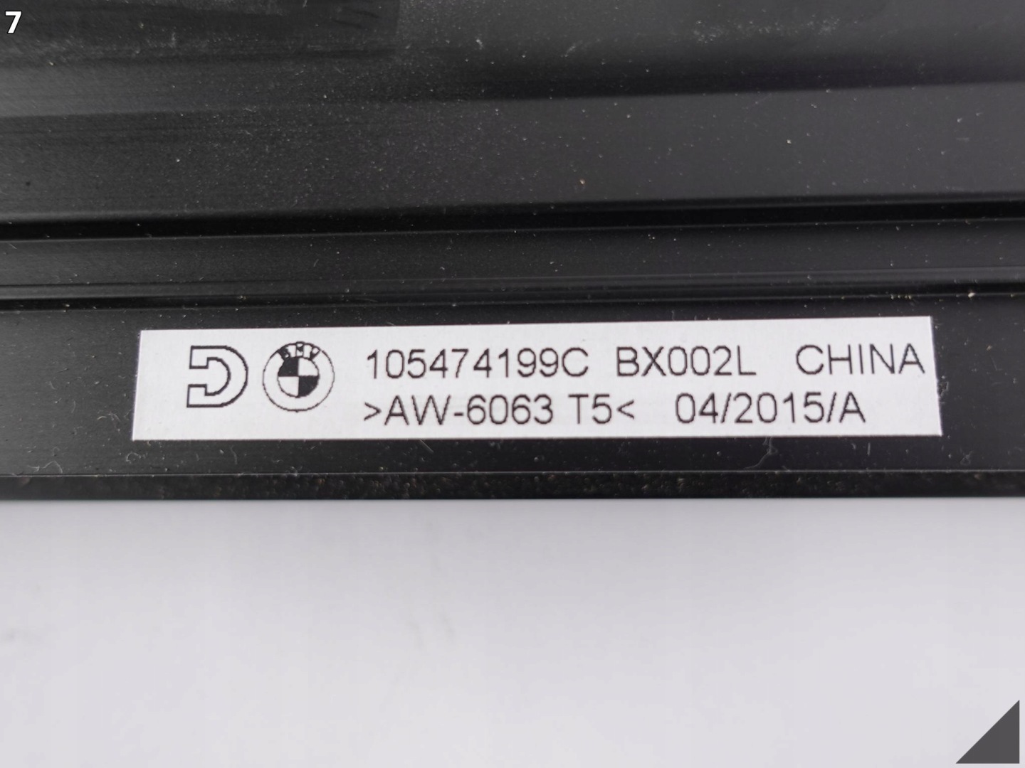 BMW 7 G11 blinds PRZECIWSLONECZNA windows left rear part