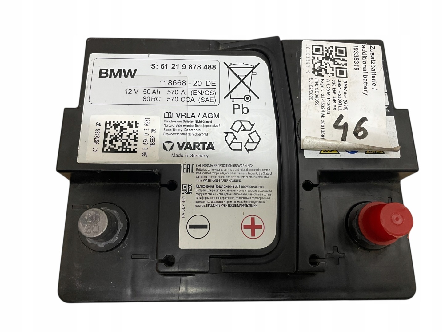 Batteria AGM START-STOP 12V 50AH 570A BMW / MINI 2020R Originale