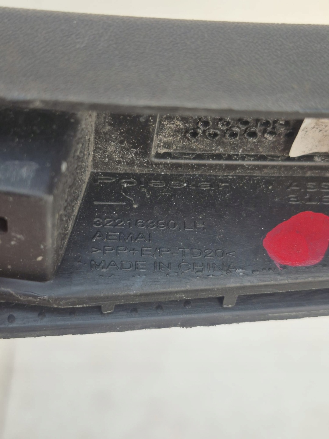POLESTAR II 2 20- moulding cap left rear part rear 32216390