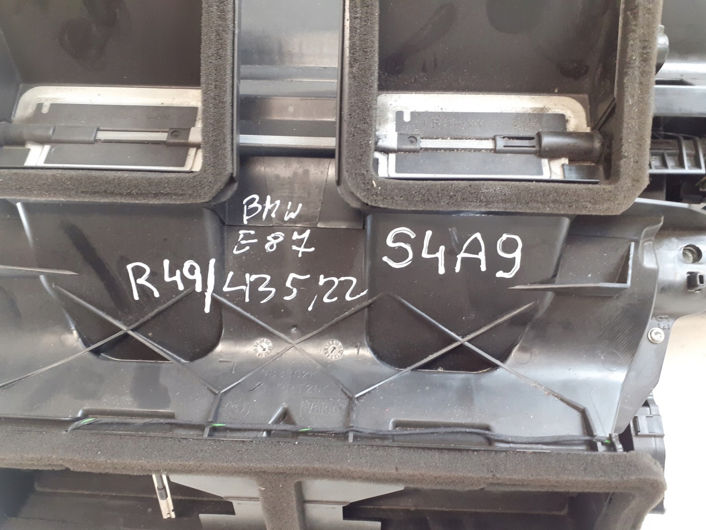 BMW E87 2.0d heater