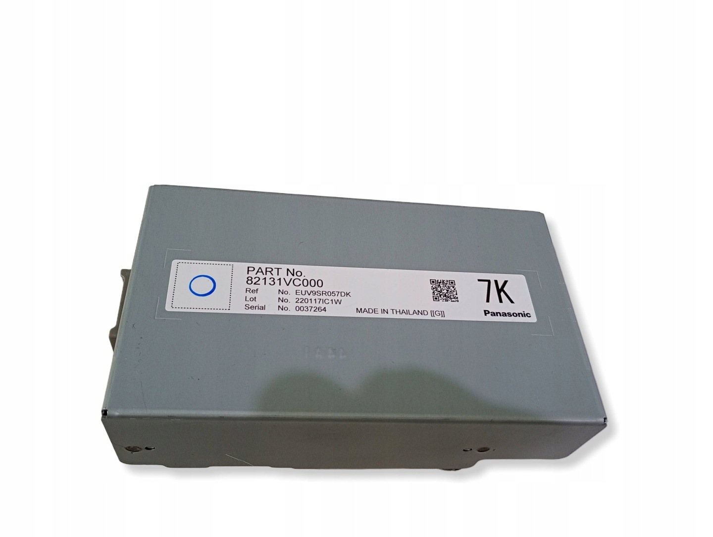 module control unit computer Subaru WRX VB II 2022
