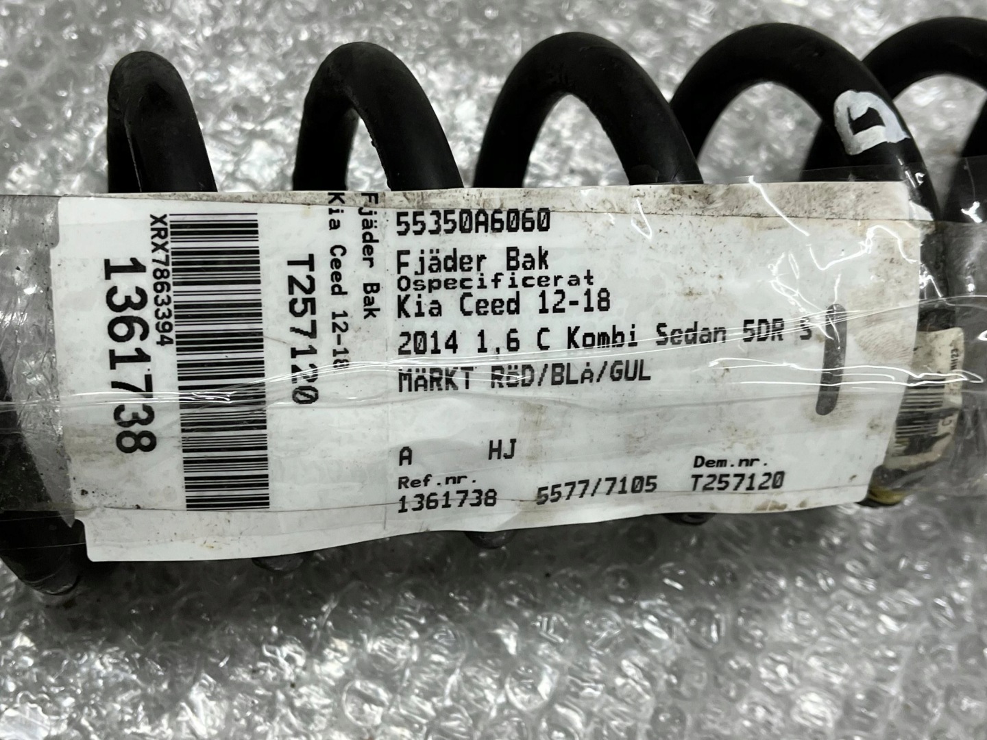 spring rear KIA Ceed 55350A6060 ORG!