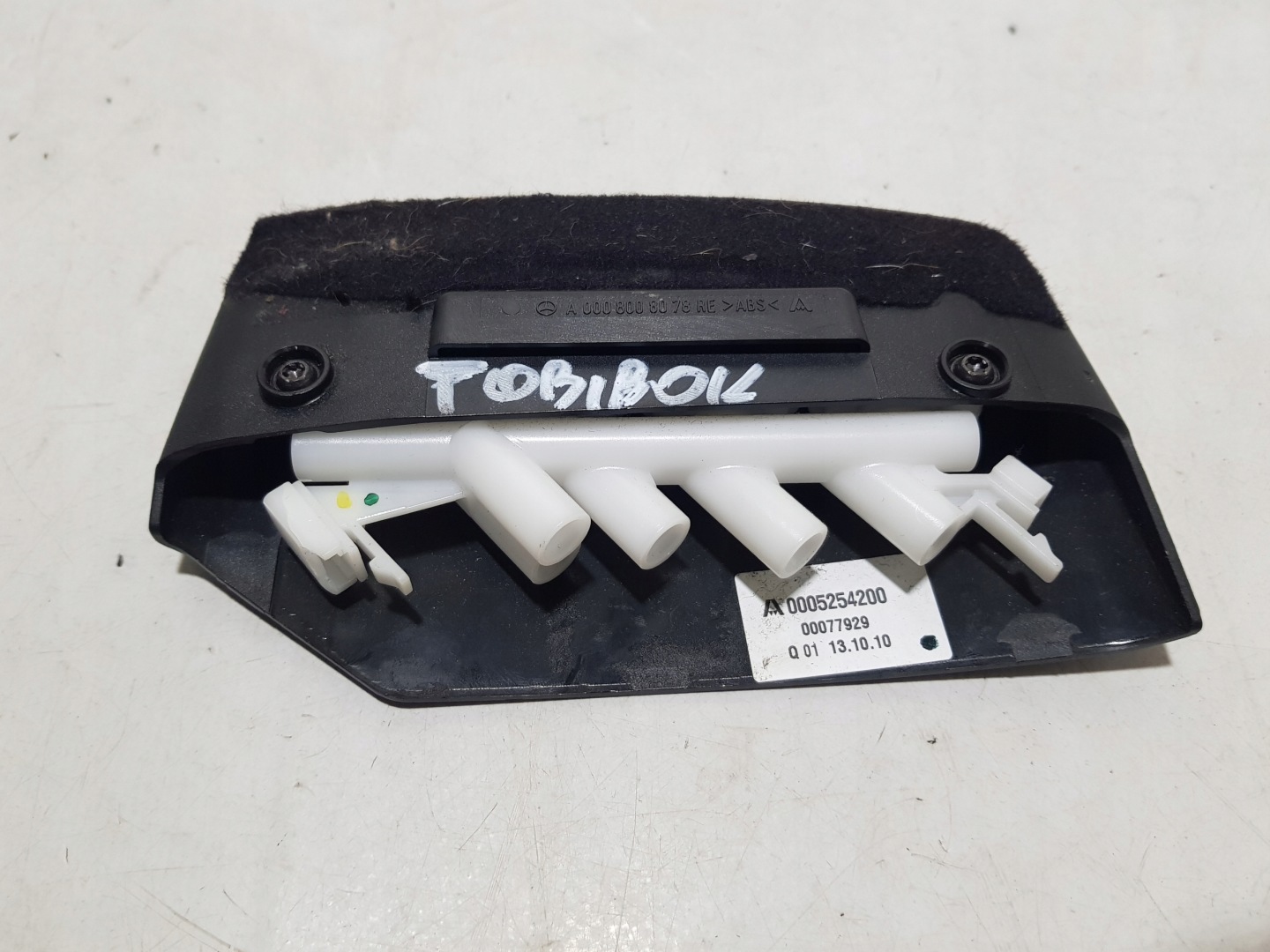 PANEL POMPOWANIA SITZ rechts MERCEDES W212 W207 W204