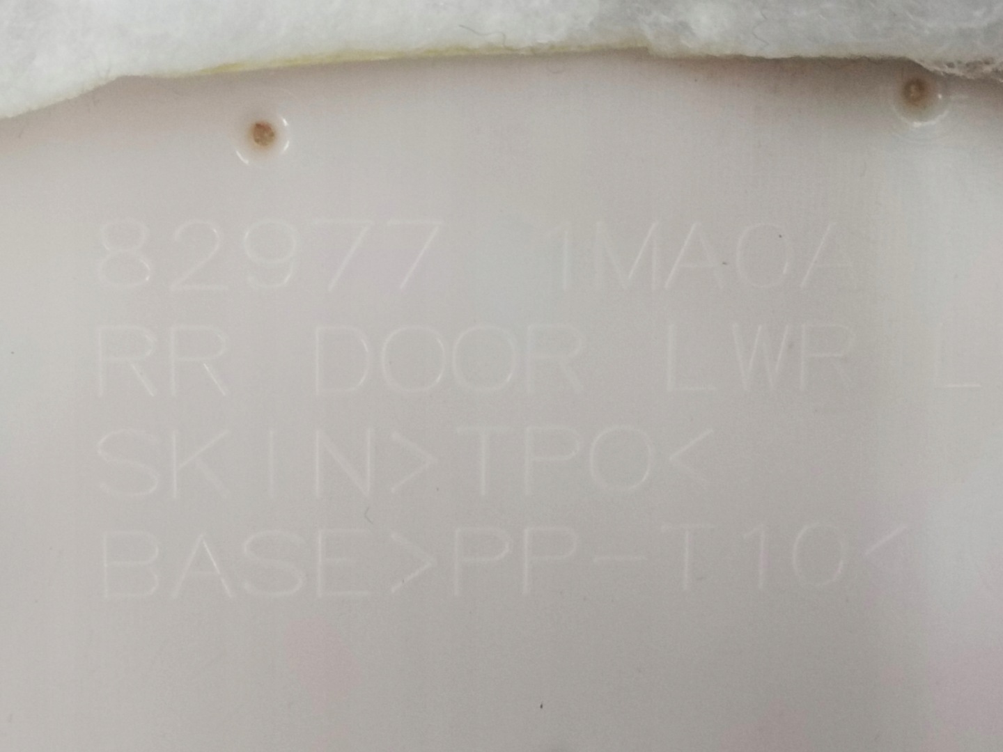 side door left rear rear part INFINITI Q70 OE