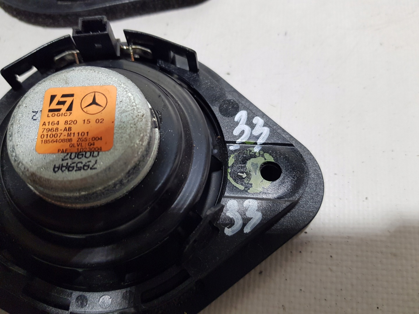 speaker MERCEDES ML W164 HARMAN KARDON LOGIC 7 1648201502