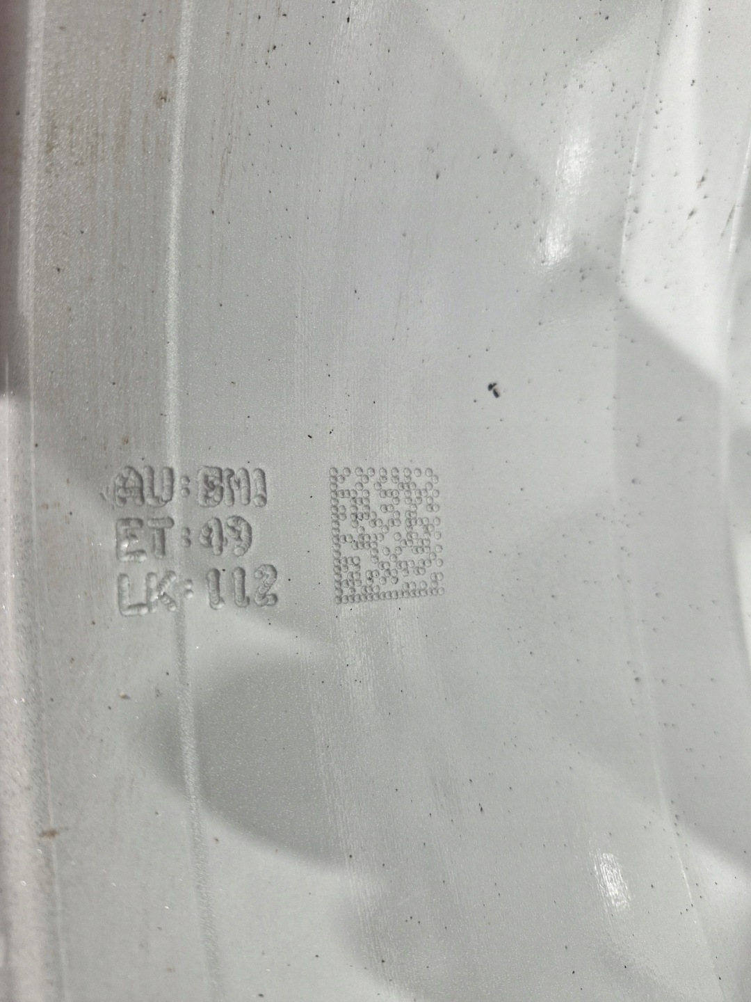 disc aluminium BROCK 5X112 7JX17 ET49 KBA49465