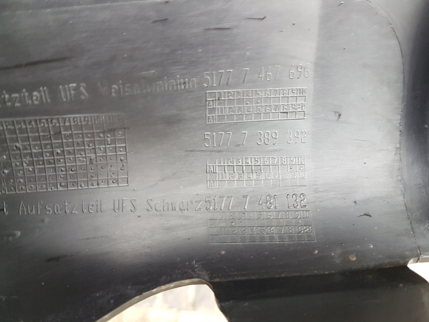 moulding threshold right MINI COOPER F60 7389392