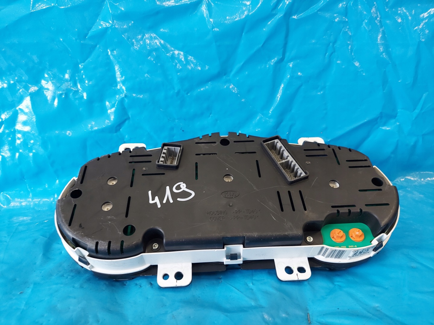 dials clock KIA SOUL 1.6 CRDI 940032K570