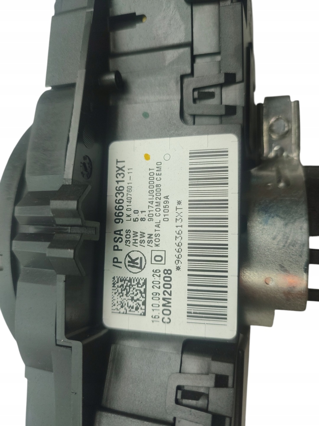DEVIO LUCI TERGICRISTALLO TERGI PEUGEOT 3008 e 5008 e 96663613XT