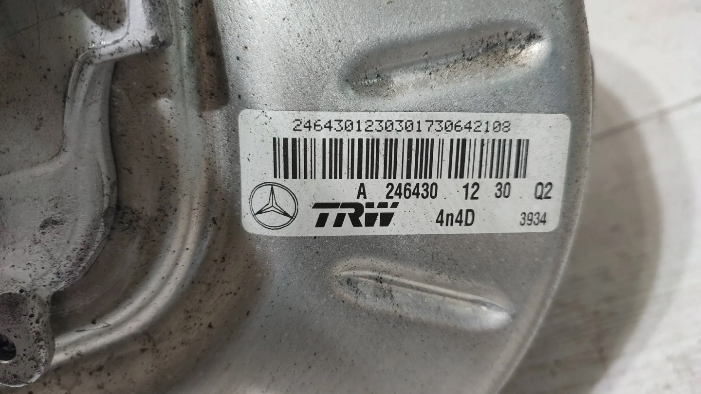 Mercedes-Benz A-classa W176 17r. 1.5cdi Servo Bremse