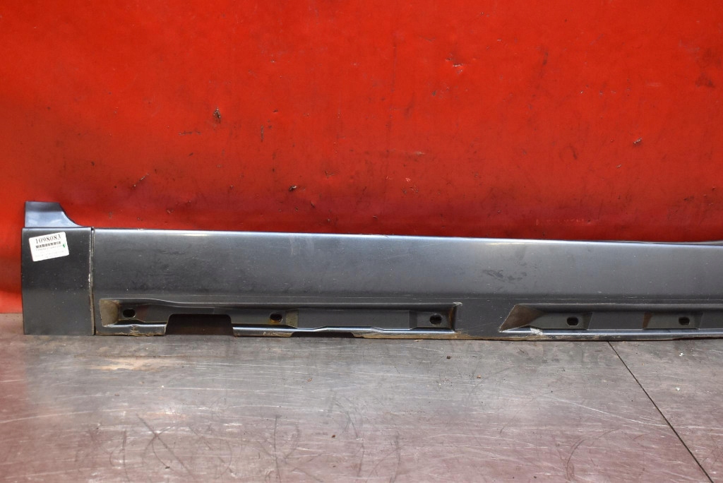 cap threshold right 466-46 8698471 VOLVO V50 03-11