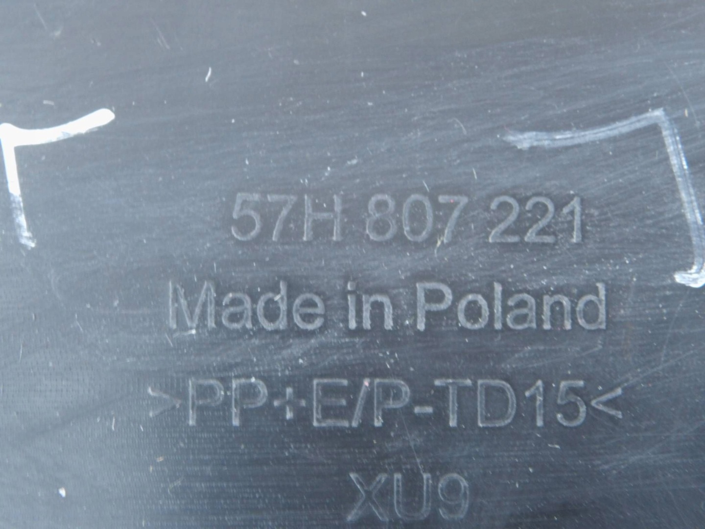 Skoda Kodiaq II 2024+ bumper front front 57H807221