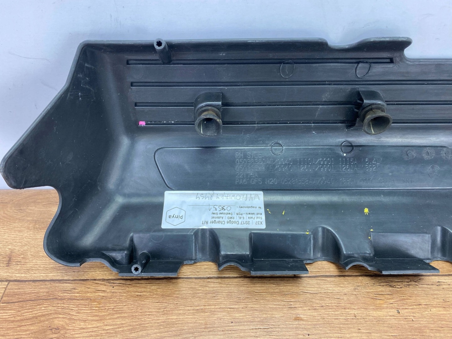 cover engine housing cover right SRT 6.4 Dodge Charger Challenger 2015+
