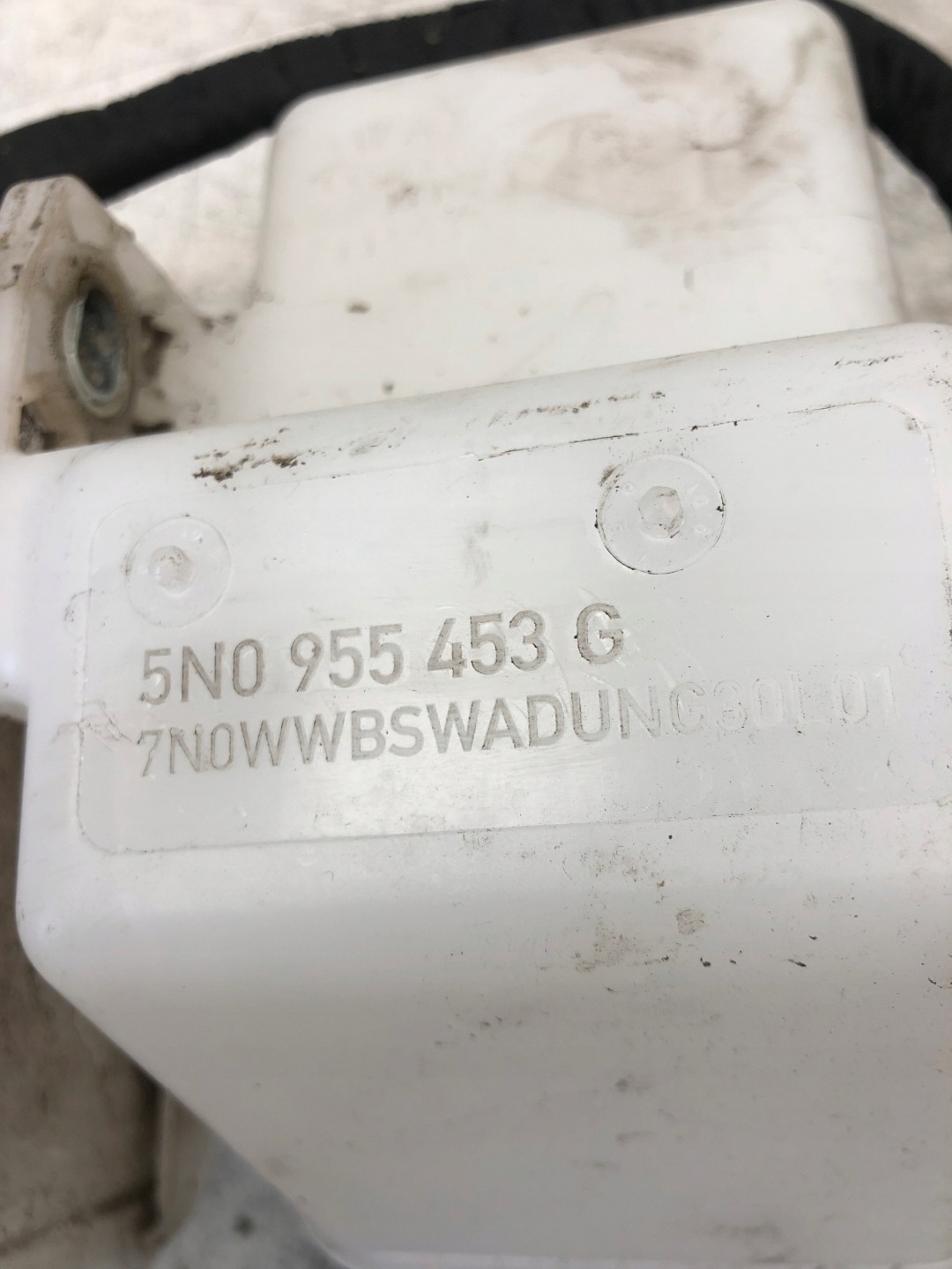 washer fluid tank VW TIGUAN 5N0955453G