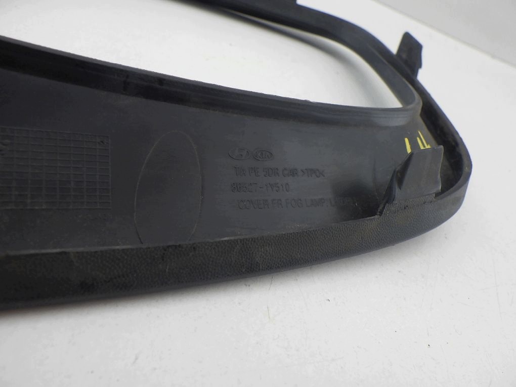 KIA PICANTO III 3 11- grid of a bumper left