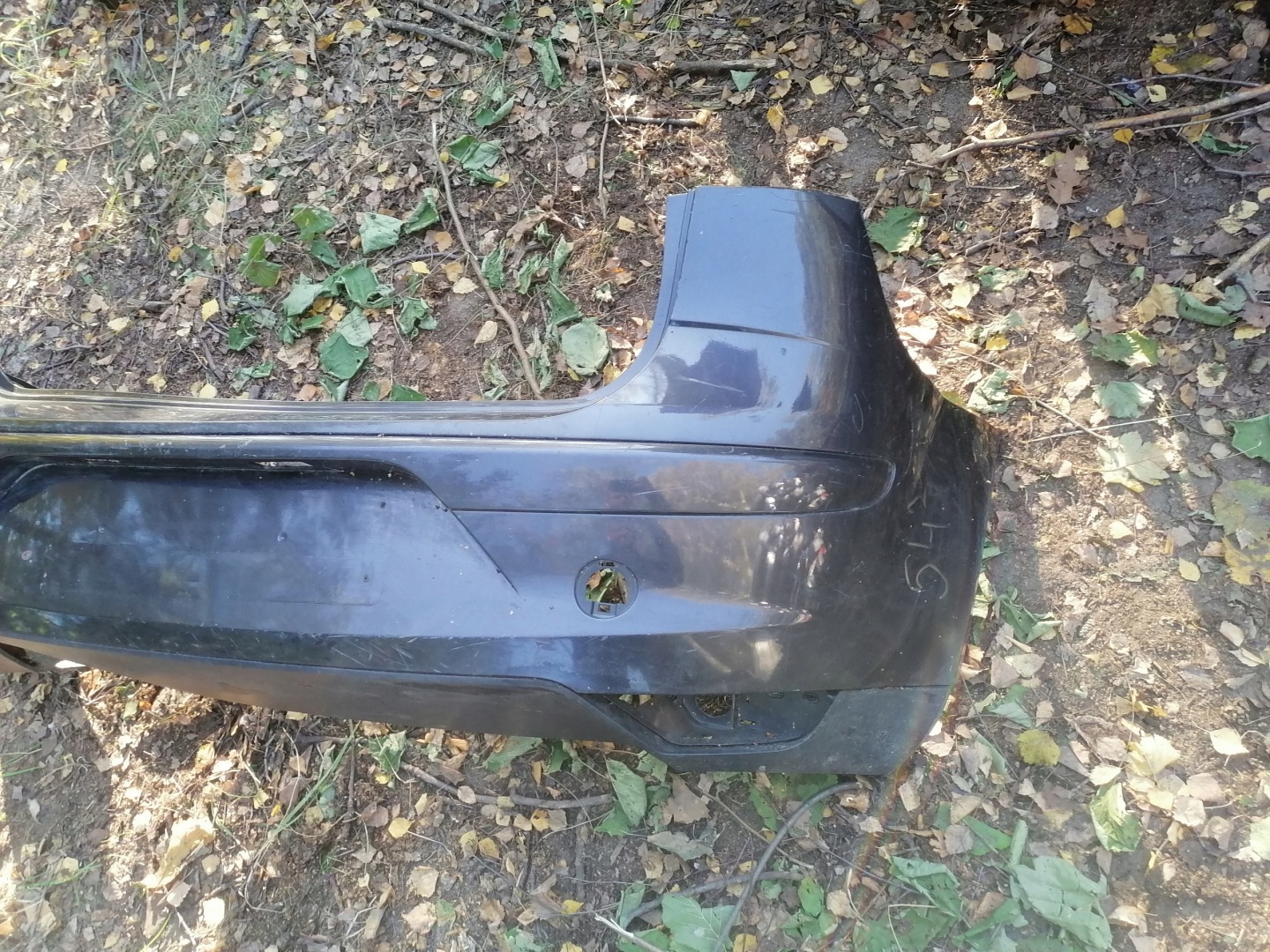 STOSSSTANGE HECK SEAT ALTEA 5P0807421B