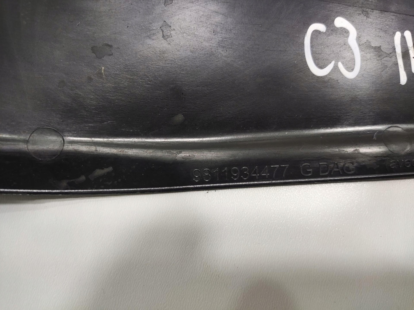 torpedo upper left right KOMPLET CITROEN C3 III 2016-2020 EUROPA