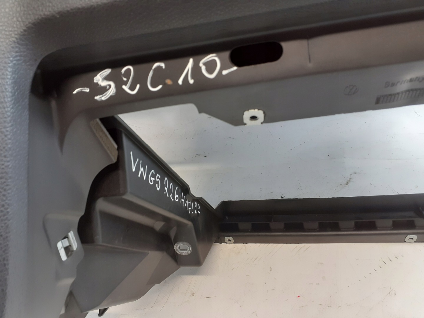 VW GOLF V dashboard instrument panel EUROPA