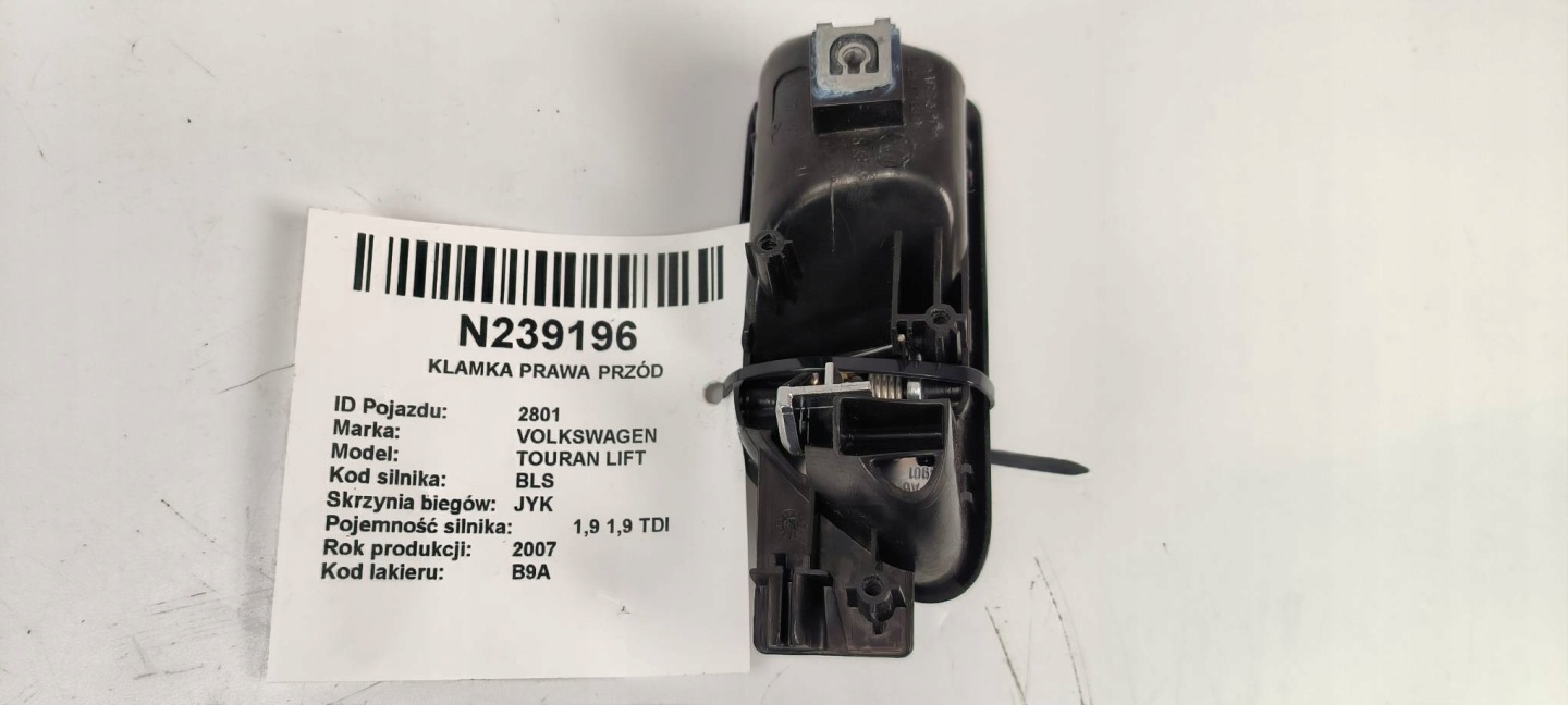 handle inner right front 1T1837114C VOLKSWAGEN TOURAN LIFT