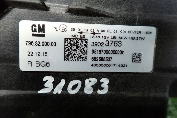 OPEL ASTRA K V LED LUX 16- reflektor right light right