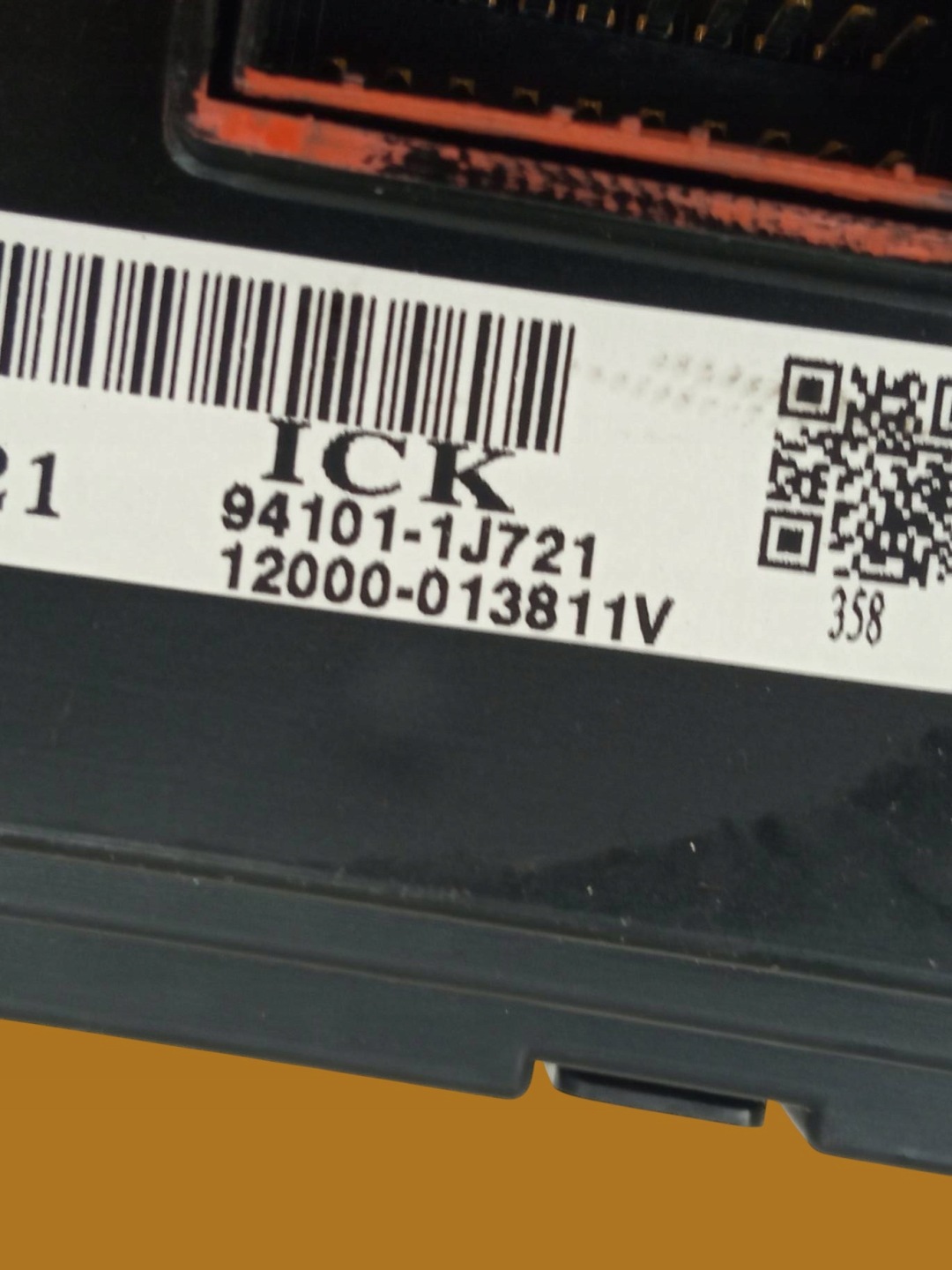 Schermo 49101-1J721 Hyundai i20 e (2008-2014)
