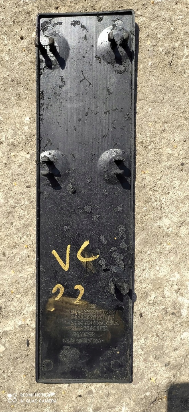 OPEL VECTRA C 3.2 Blende Abdeckung Abdeckung für CEWKE 24445530