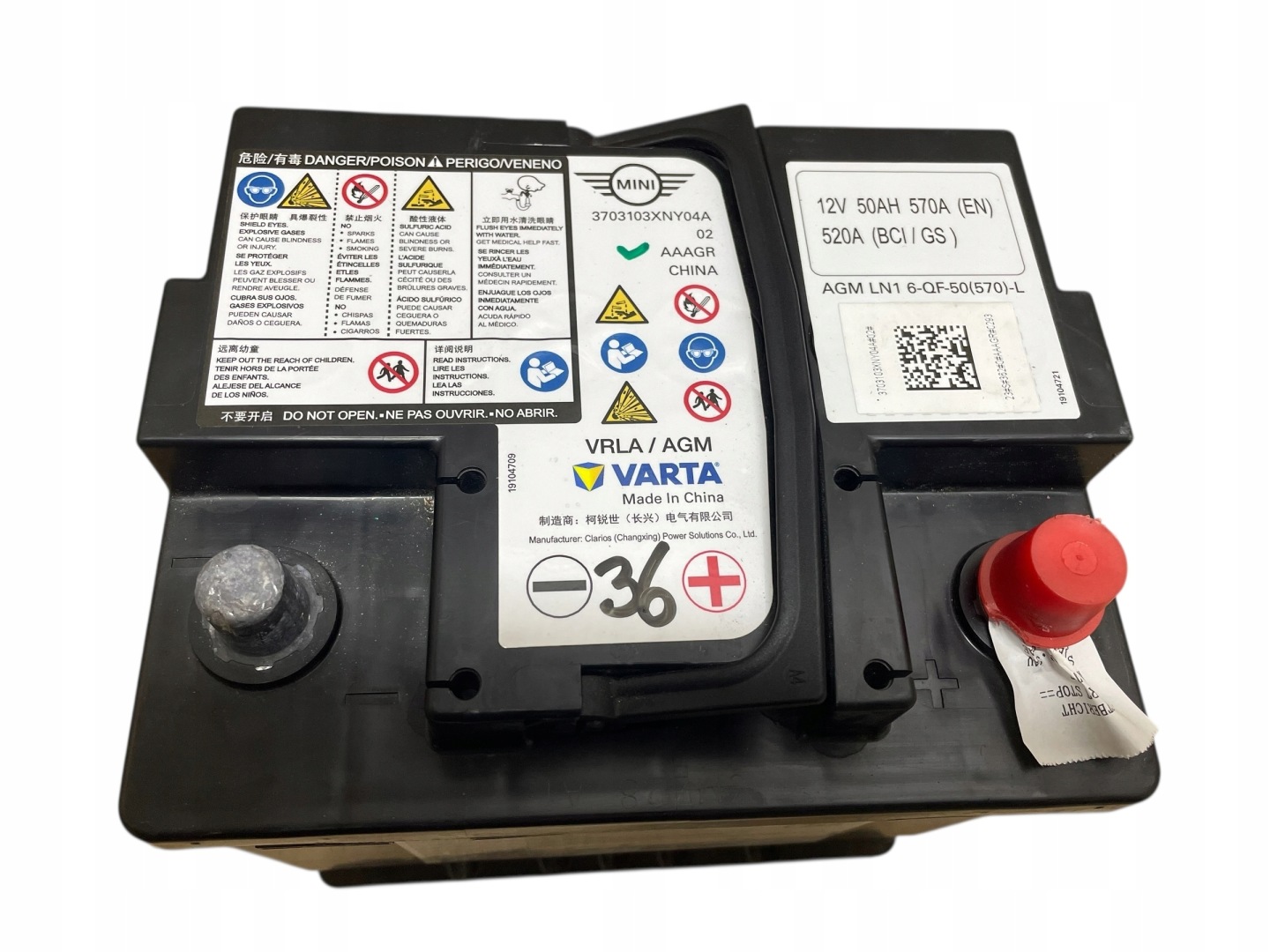 AKUMULATOR AGM START-STOP 12V 50AH 570A MINI 2023R Original