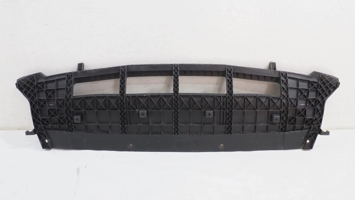 Audi Q5 8R cover cover below bumper front 8R0807233