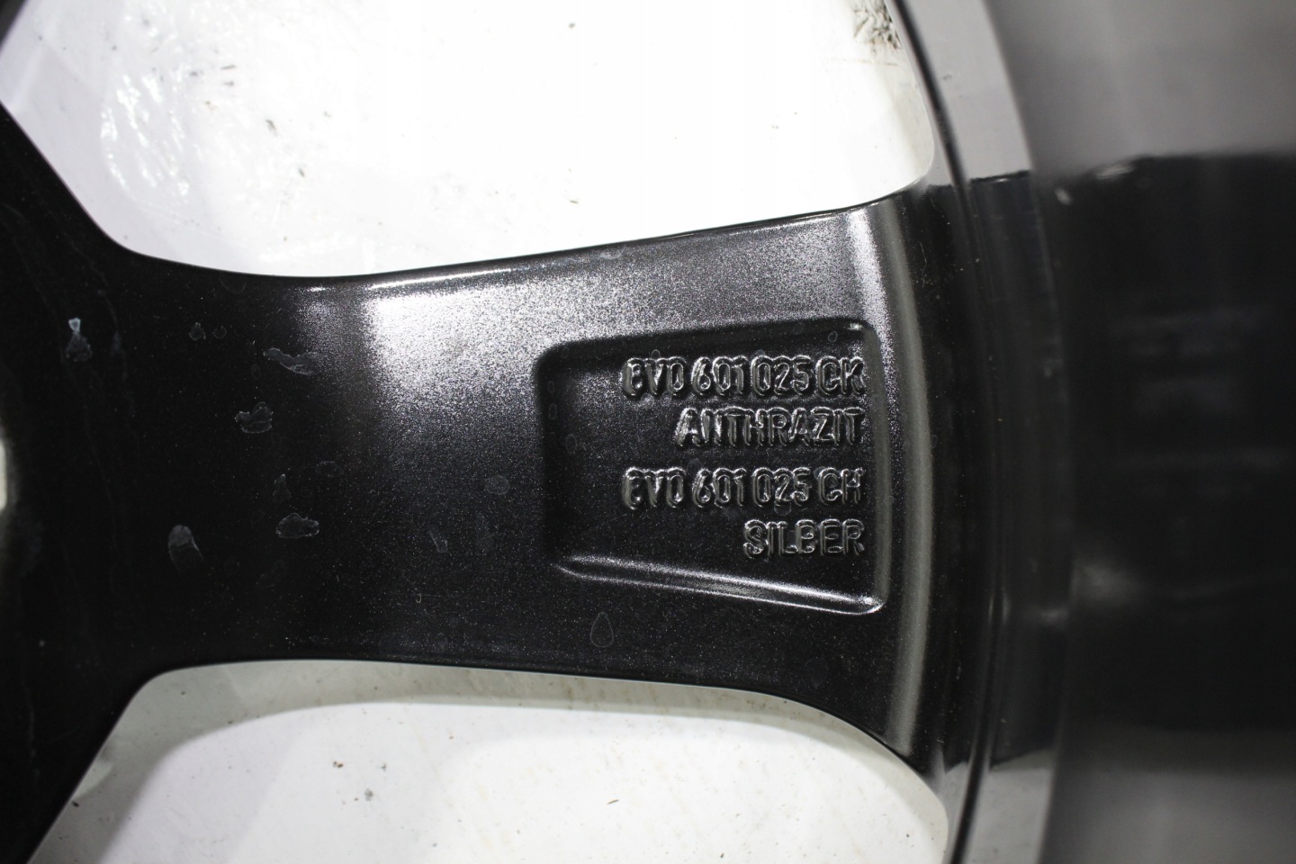 Audi disk hliníkový 19 8V0601025CH