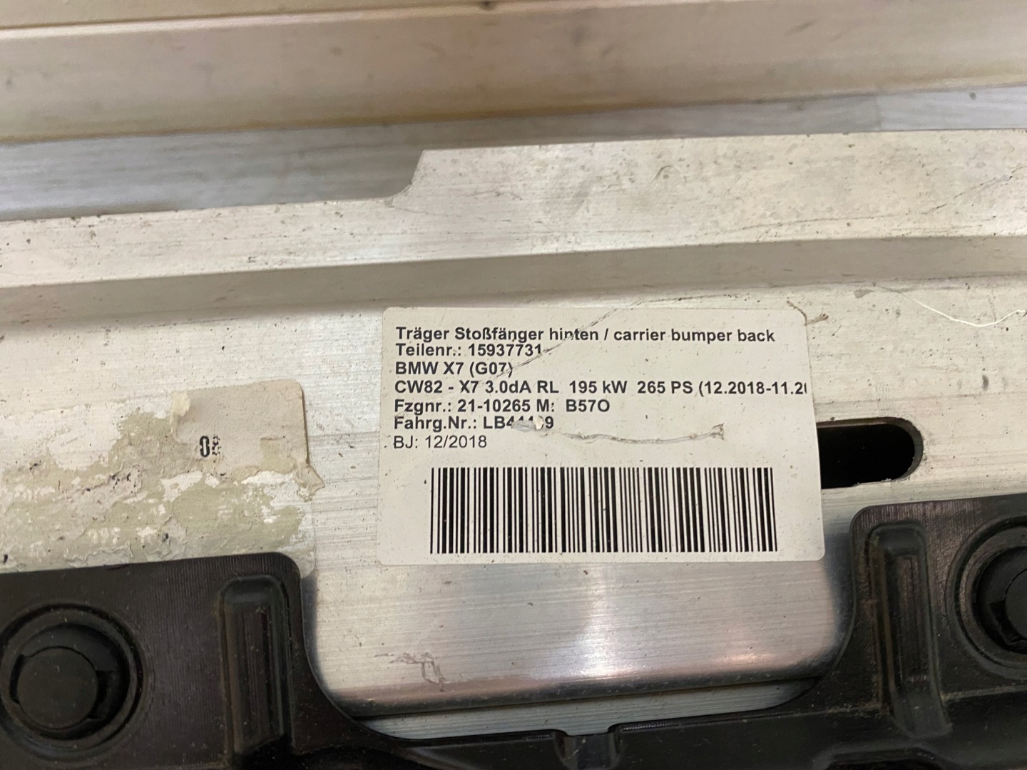 BMW X7 G07 sider rear SMARTOPENER 7391042