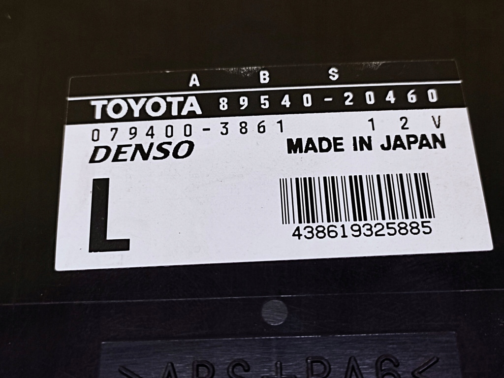 HONDA CIVIC VII control unit ABS 0794003861