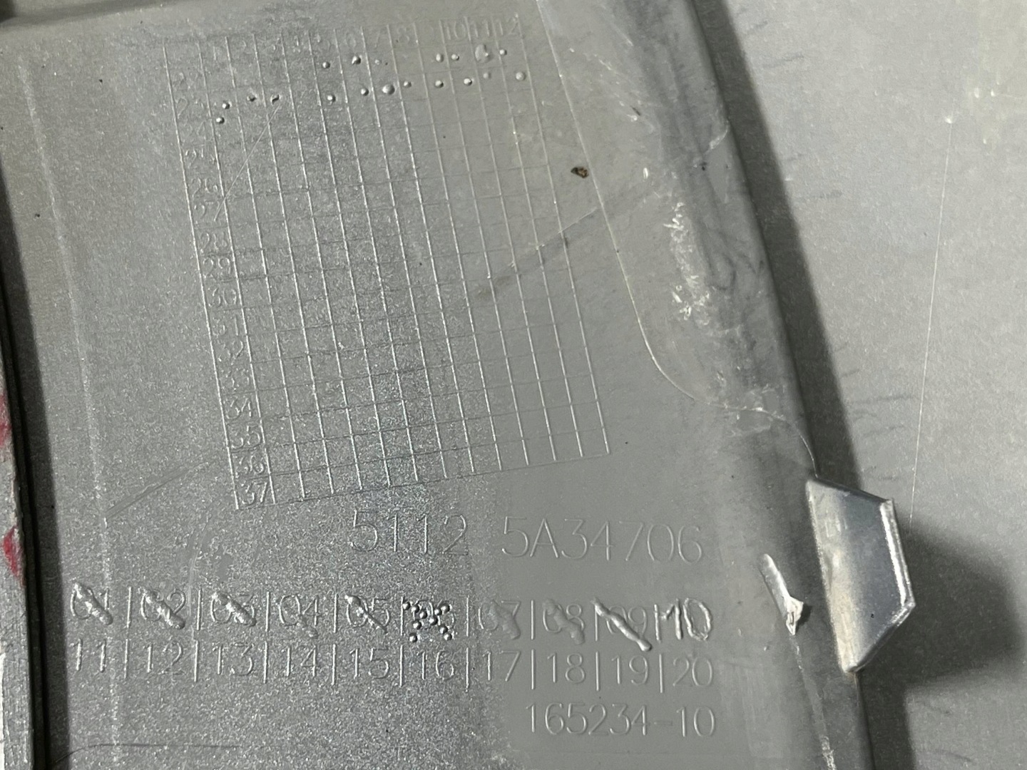 BMW X2 U10 m-packet 2023-> bumper rear part 8087451