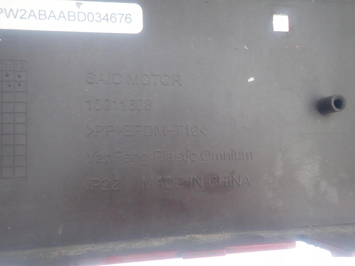 MG 6 MG6 10-14 bumper front front