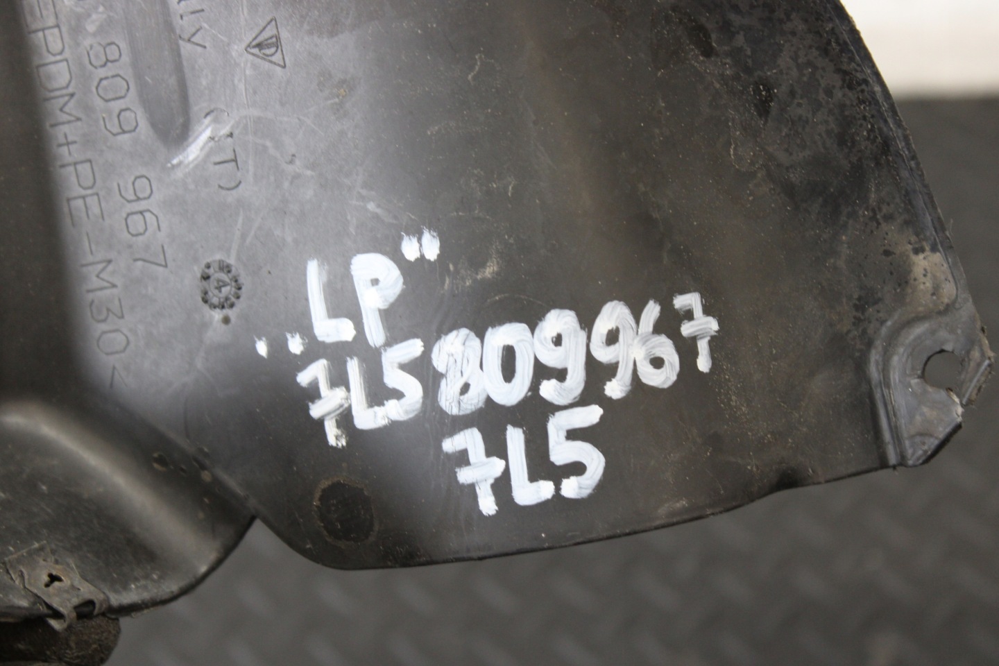 Blende Abdeckung Unterfahrschutz PORSCHE CAYENNE 7L5 7L5809967